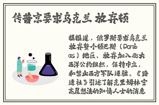 高清国产一级精品毛片基地